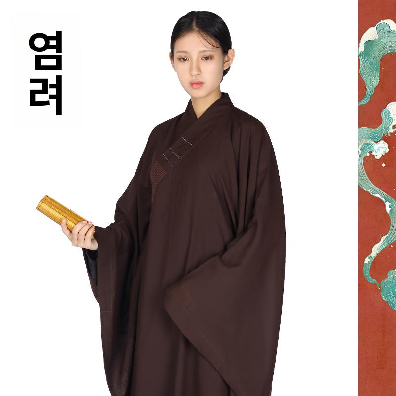 승복 스님 불교 봄가을 법복 저고리 장삼 스님옷 두루마기 생활한복 가운 승려복 블랙 35 키 148-150cm - 상세 이미지 4
