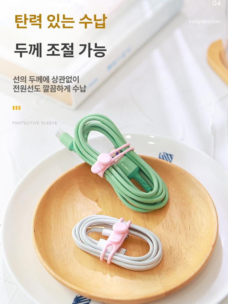 실리콘 케이블 정리기 정리함 번들링 재사용 와이어 여행 고정을 탄성 선 정리 그레이 5개입 실리콘 짧은 - 상세 이미지 3