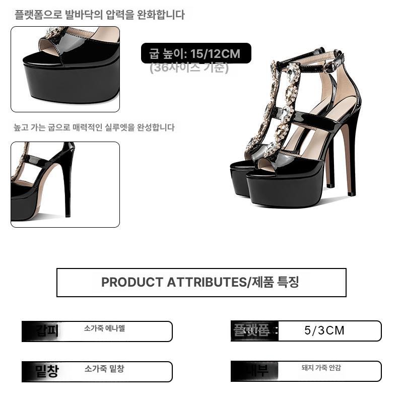 스트랩 비키니대회 선수용 킬힐 피트니스 바디프로필 대회 무대 미인대회 청소년 언더붑 블랙 15cm 굽 34 - 상세 이미지 4