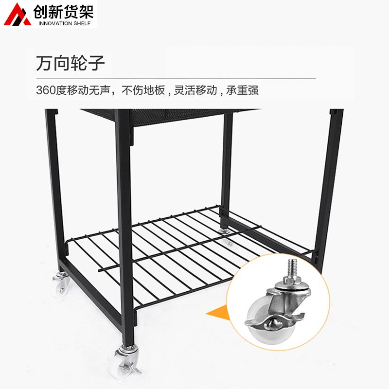업소용 선반 판매대 검정색 밝은 약국 3칸 매대 바구니 A4 백색 35x25x115cm - 상세 이미지 5