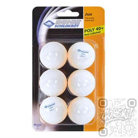 [컴엔제이협력사]컴엔제이 탁구공 제이드 1성 6P 핑퐁볼 탁구경기공