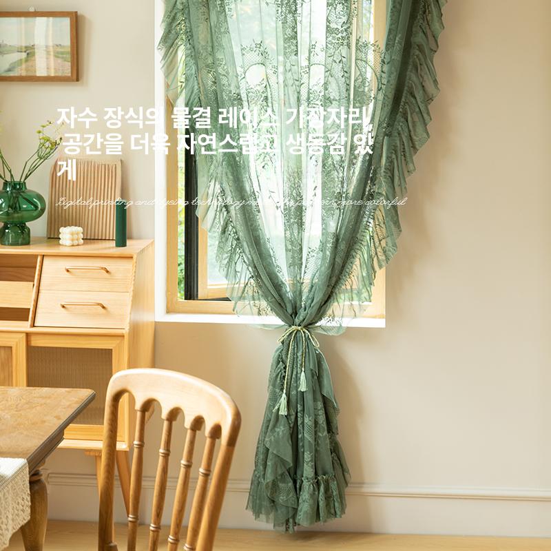 레이스 쉬폰 커튼 작은방 데코 카페 창문 비침 린넨 호텔식 창문커튼 창문커텐 그린 폭 1.5x높이 2.7 - 상세 이미지 4