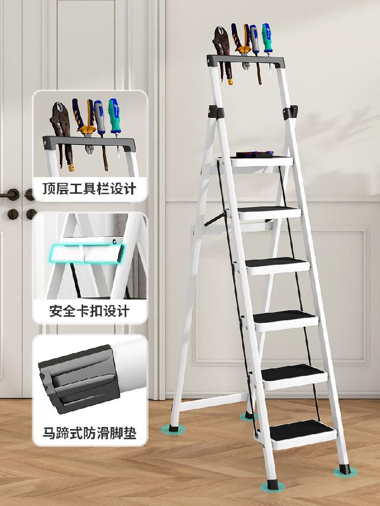 접이식 사다리 발판 7단 탄소강 8단 가정용 작업 철제 안전 블랙 카본강 2단 사다리 다기능 접이식 사다리 - 상세 이미지 3