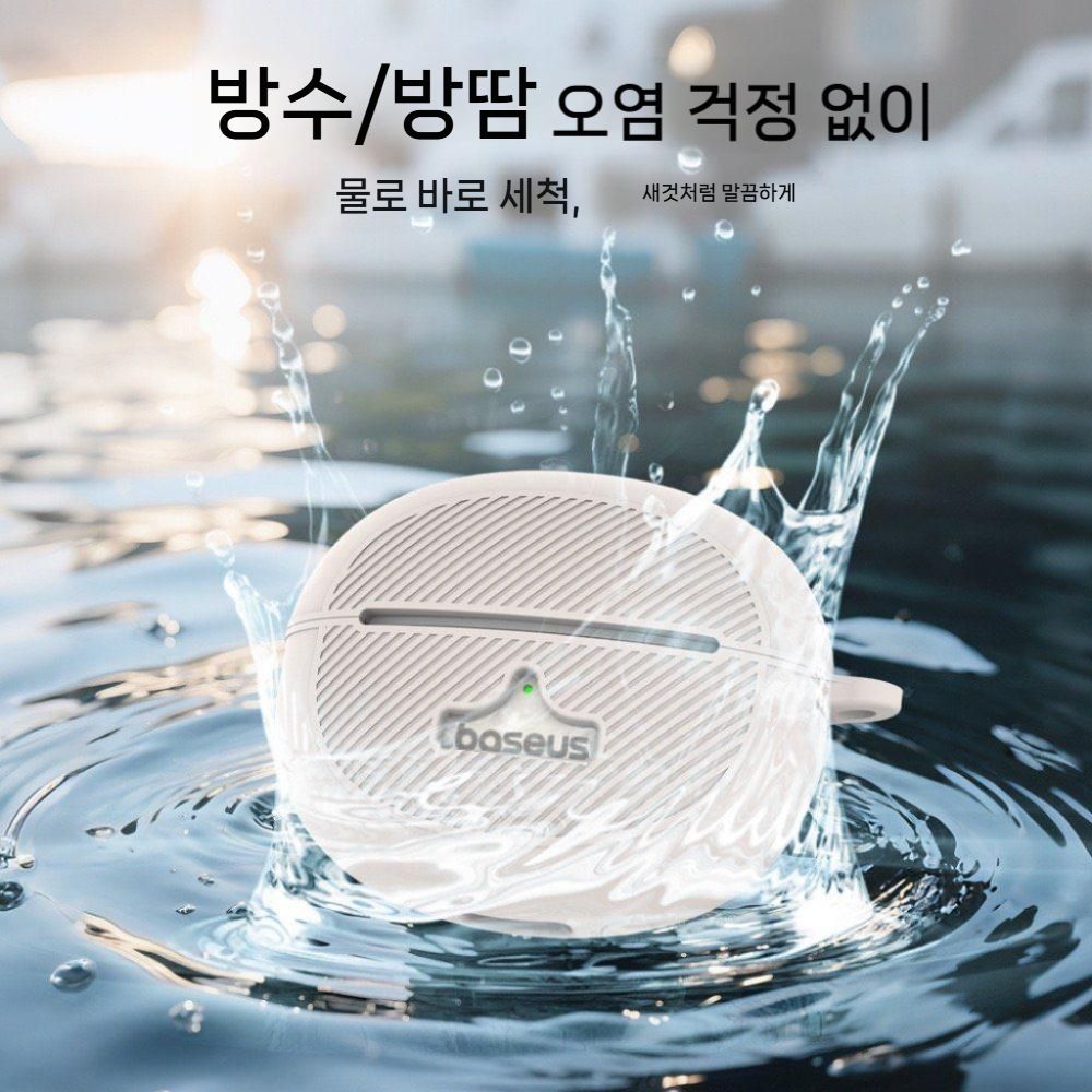 베이스어스 보위 MC1 케이스 소프트 실리콘 보호 커버 메탈 후크 - 상세 이미지 2