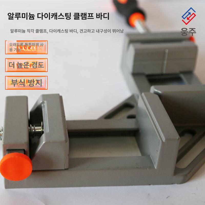 용접직각클램프 고정 각파이프 픽서 수공구 직각 집게 용접 홀딩클램프 펜치 핸들 전용 목공 단일 손잡이 - 상세 이미지 4