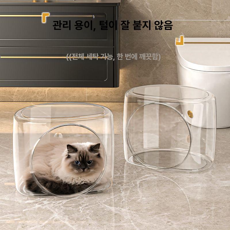 소형 안식처 오픈형 고양이 강아지 단품 사각형 고양이집 캡슐 투명 개별포장 아크릴 투명 둥지 단품 - 상세 이미지 3