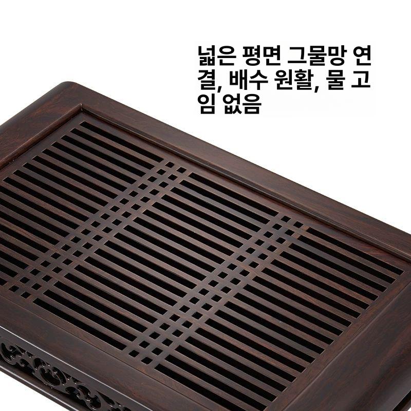 퇴수기 다기 차판 쟁반 전목차판 차판 직각 다판 차상 집들이 전통 다도 플레이팅 블랙로즈우드 소형+복 도자기 6종 - 상세 이미지 4