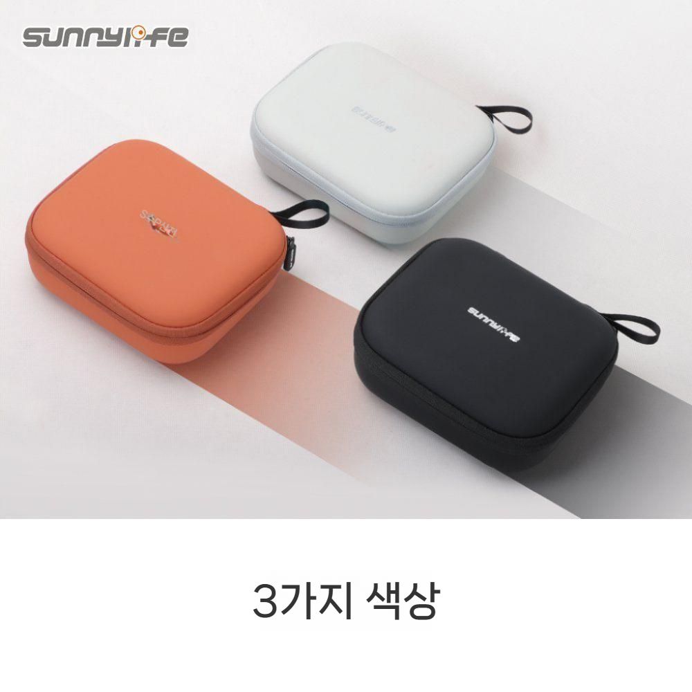 DJI 오즈모 나노 보관 가방 컬러 방수 가죽 커버 휴대용 경량 미니 파우치 가방 수납  케이스 - 상세 이미지 2