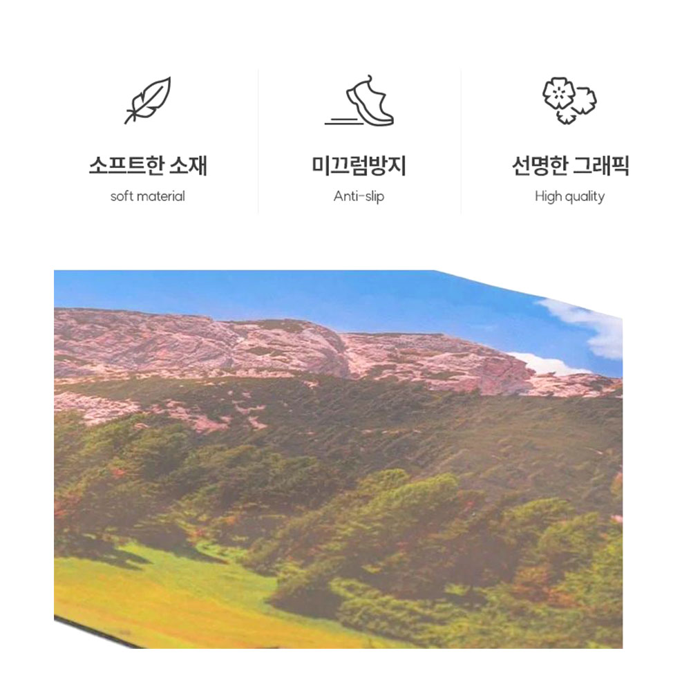 논슬립 심플 발매트 예쁜 주방 욕실 미끄럼방지 러그 - 상세 이미지 5
