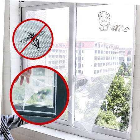 붙이는 미세방충망 셀프시공 찍찍이 먼지 벌레차단