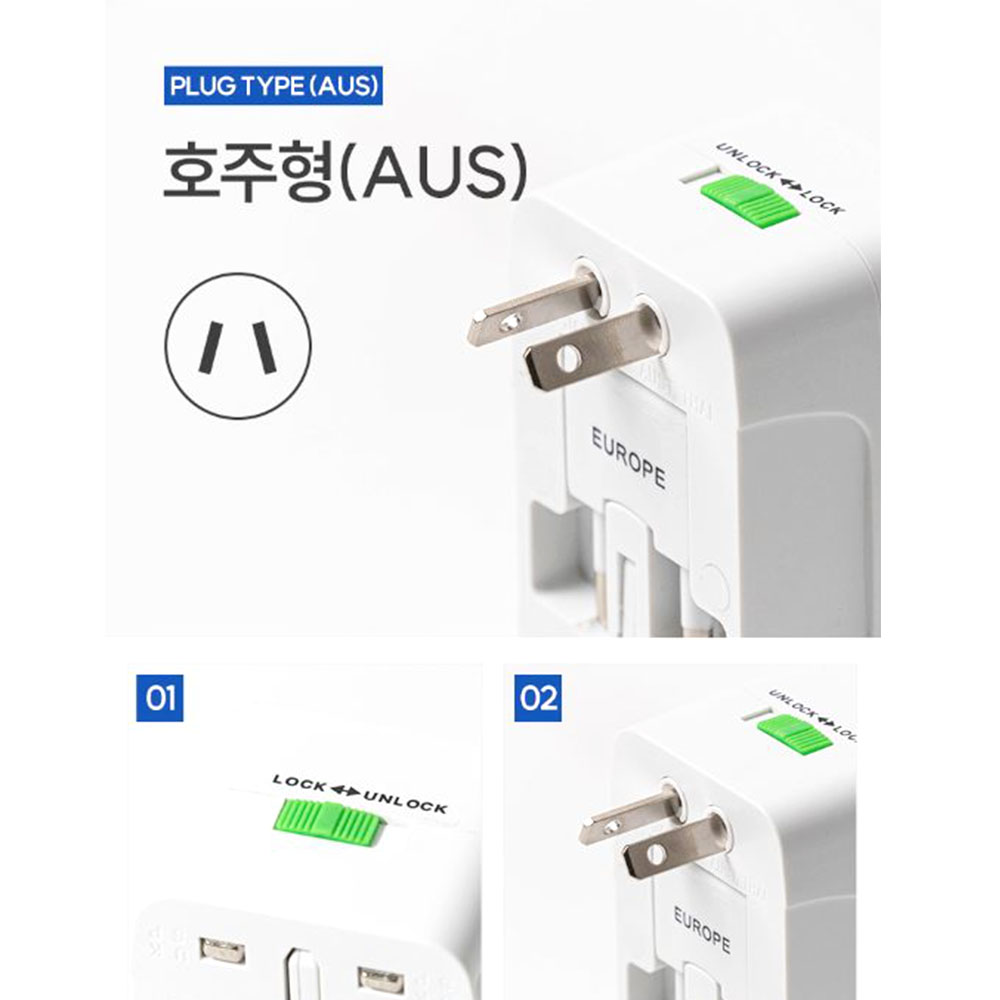 휴대용 usb 어댑터 다목적 미국 호주 유럽 여행용 - 상세 이미지 4