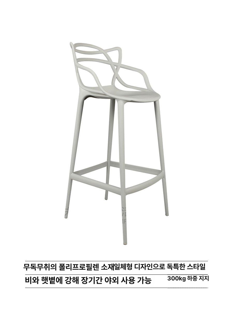 아일랜드 등받이 체어 홈바의자 접이식 라탄 바테이블 바퀴 카페 인테리어 식탁의자 스툴 62cm 블랙 - 상세 이미지 5