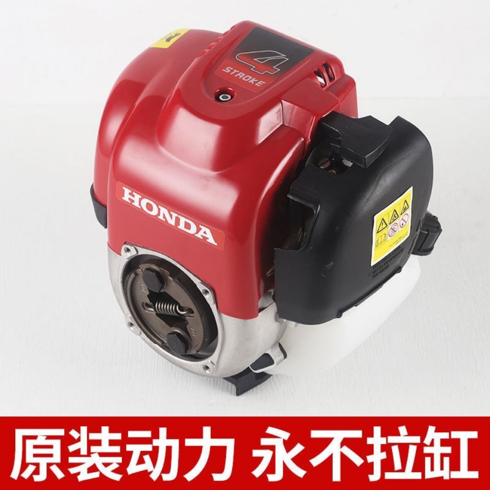 예초기 제초기 셀러리픽 벌초 잔디깍는기계 행정엔진 2행정 Five Sheep Honda 엔 - 상세 이미지 2