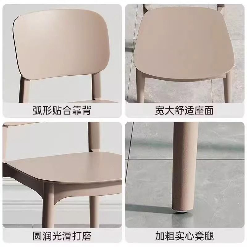 플라스틱 등받이 의자 야외 대량 테라스 식탁 발코니 두꺼운 1개 카키(250kg 비변형) - 상세 이미지 4