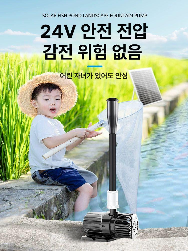 분수 태양광 연못 수영장 청동 물소리 정원꾸미기 인테리어 플로팅 목욕 인공폭포 조경 야외 배터리수명 20W 태양광 - 상세 이미지 4