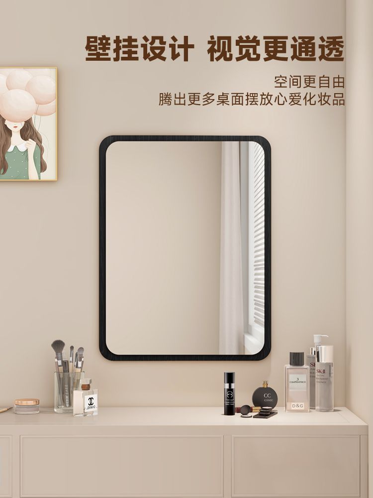 벽걸이 욕실거울 메이크업 세면대 빈티지 조명 미러 호두 30x40 세로 단락 - 상세 이미지 5