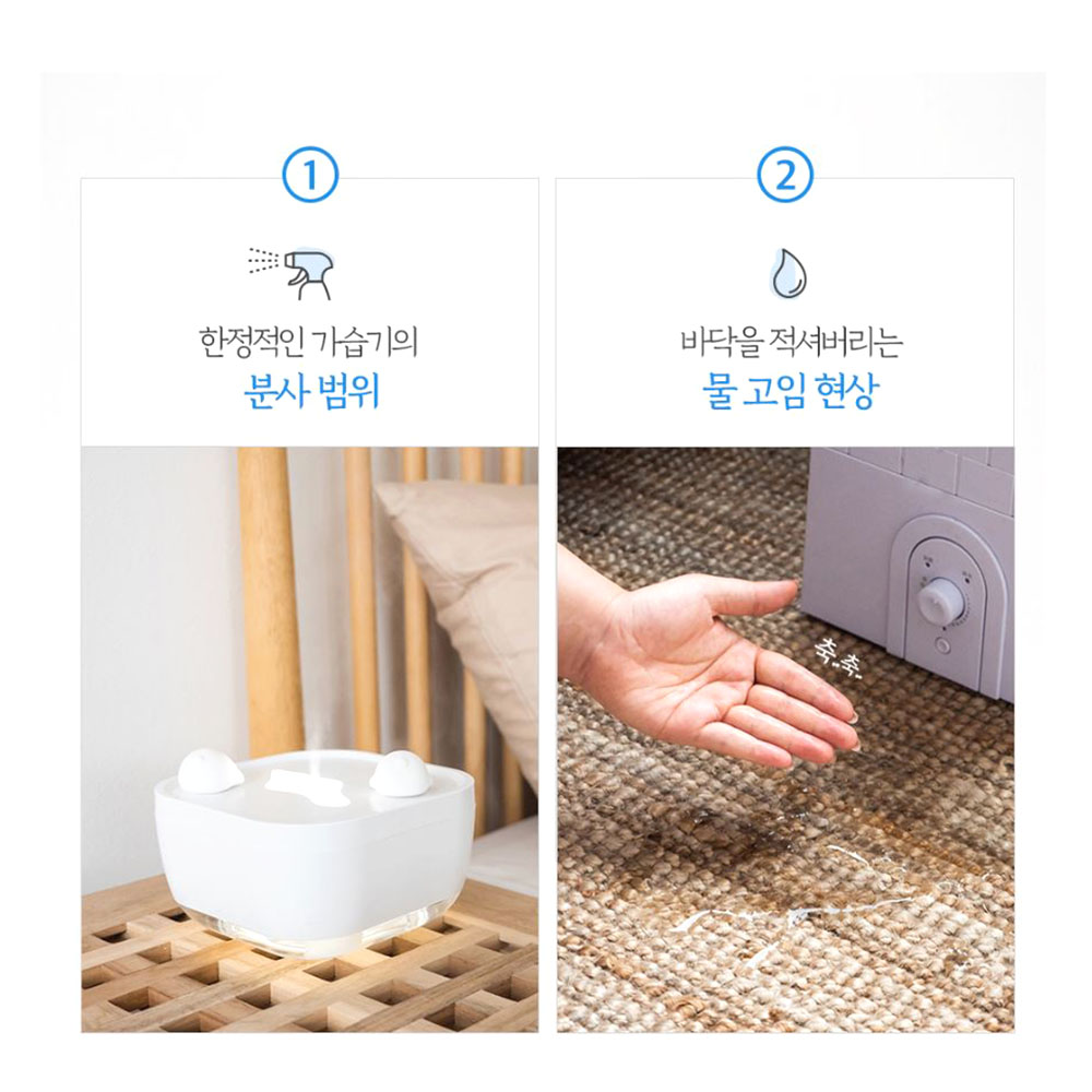 대용량 저소음 가습기 습도유지 높이조절 기본 슬림형 - 상세 이미지 5