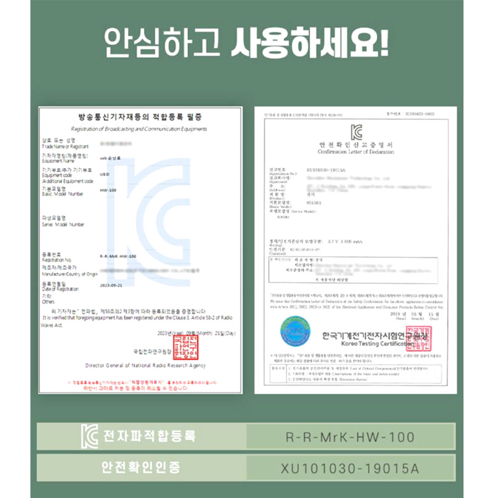 스톤 미니 손난로 충전식 led 양면 발열 보조배터리 - 상세 이미지 5