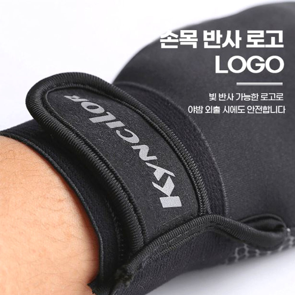 논슬립 자전거 장갑 겨울 방한 벌집 스포츠 심플 글러브 - 상세 이미지 2
