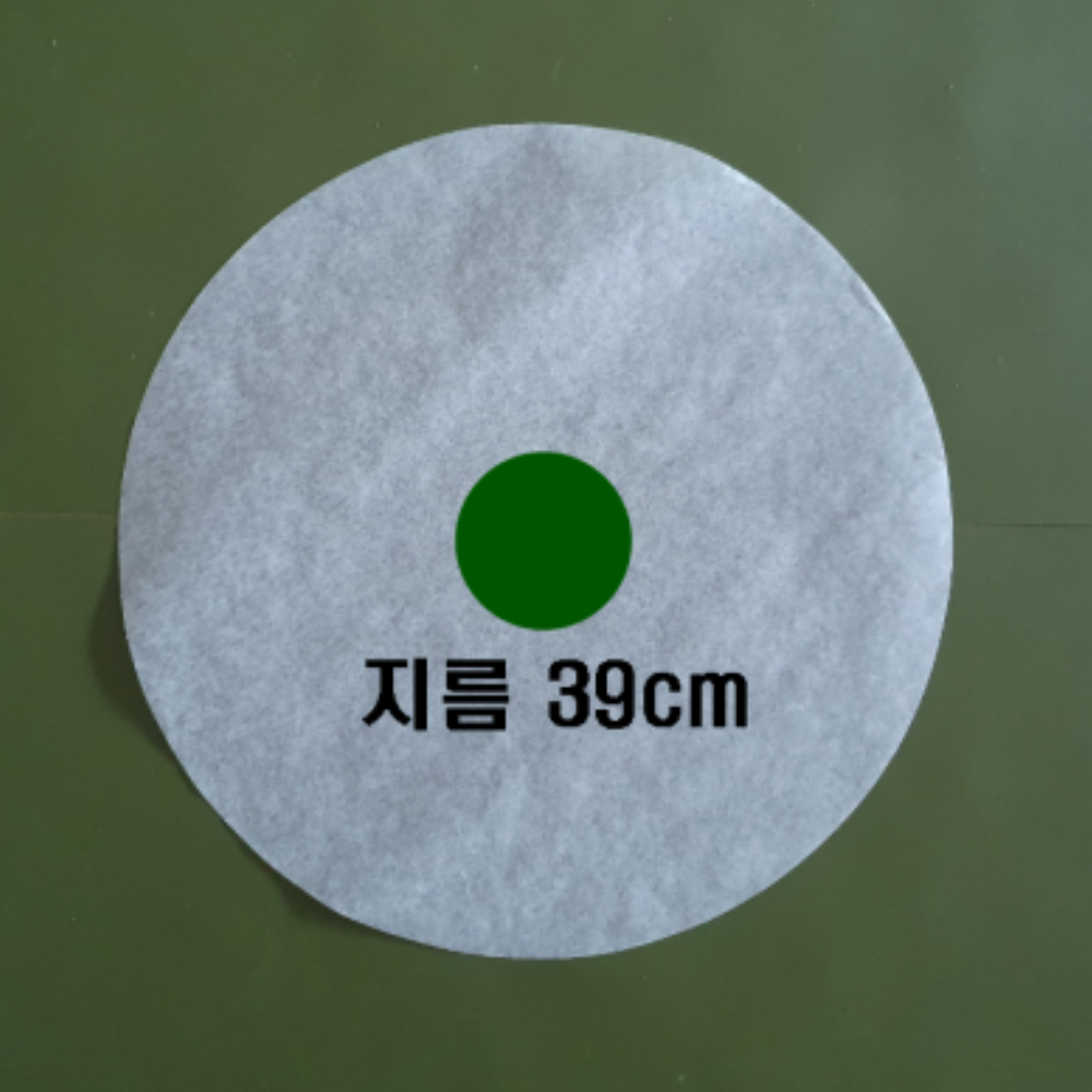 주문제작 솥뚜껑 삼겹살용 종이호일 지름 39cm - 메인 이미지
