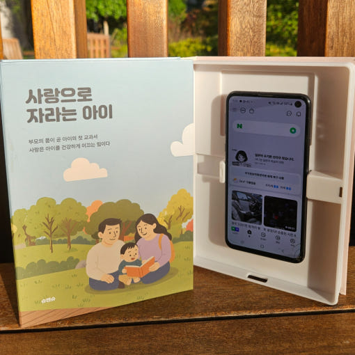 thumbnail-5