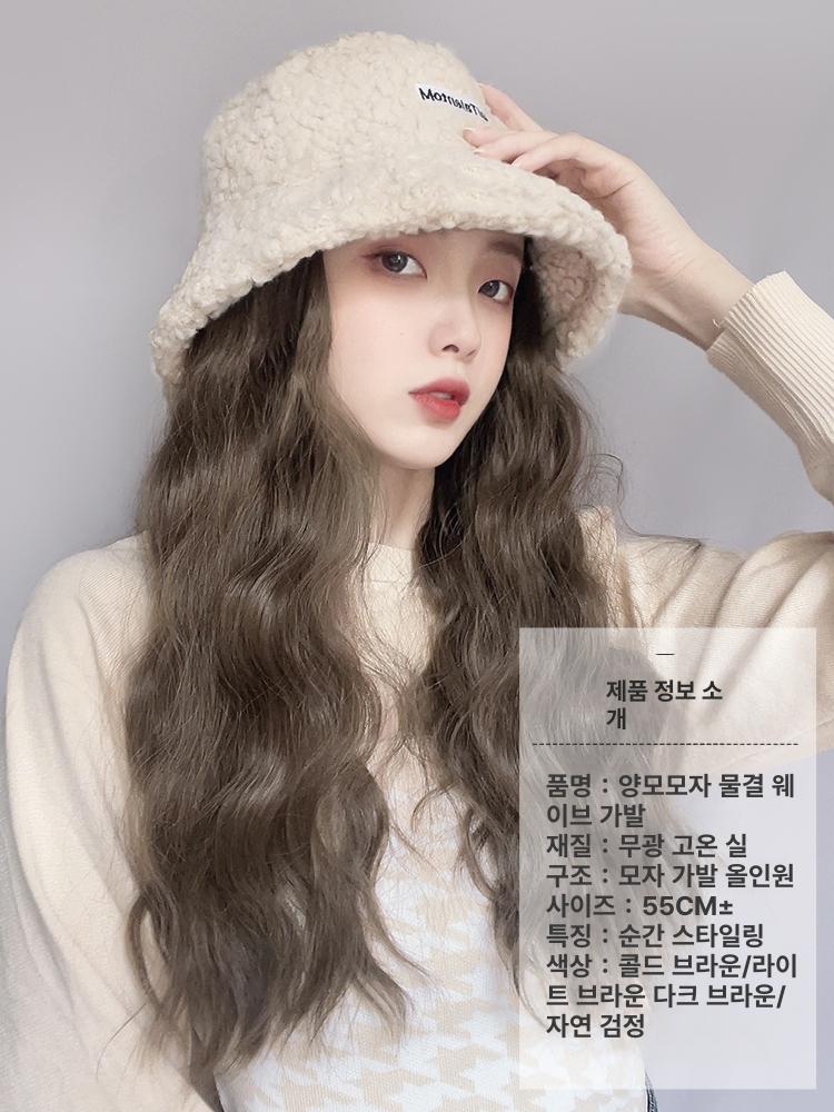 모자 가발 여성 생머리 항암치료 붙임머리 백금발 코스프레 긴머리 블론드 초경량 쿨브라운+헤어 네트 프리 사이즈 - 상세 이미지 5