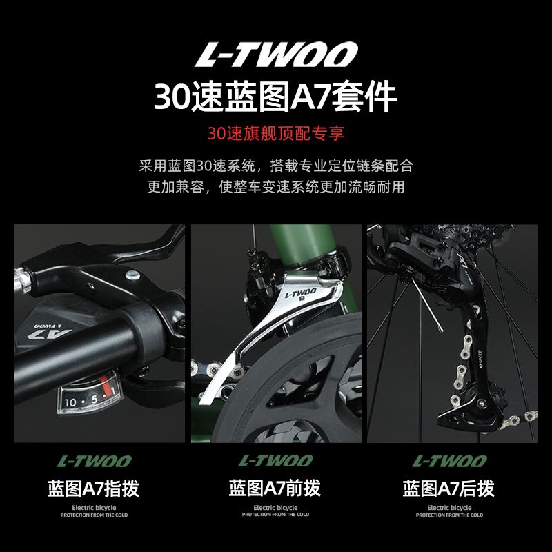 산악 27단 충격흡수 자전거 변속 알루미늄 MTB660 - 지프 그린 21단 24인치 - 상세 이미지 4