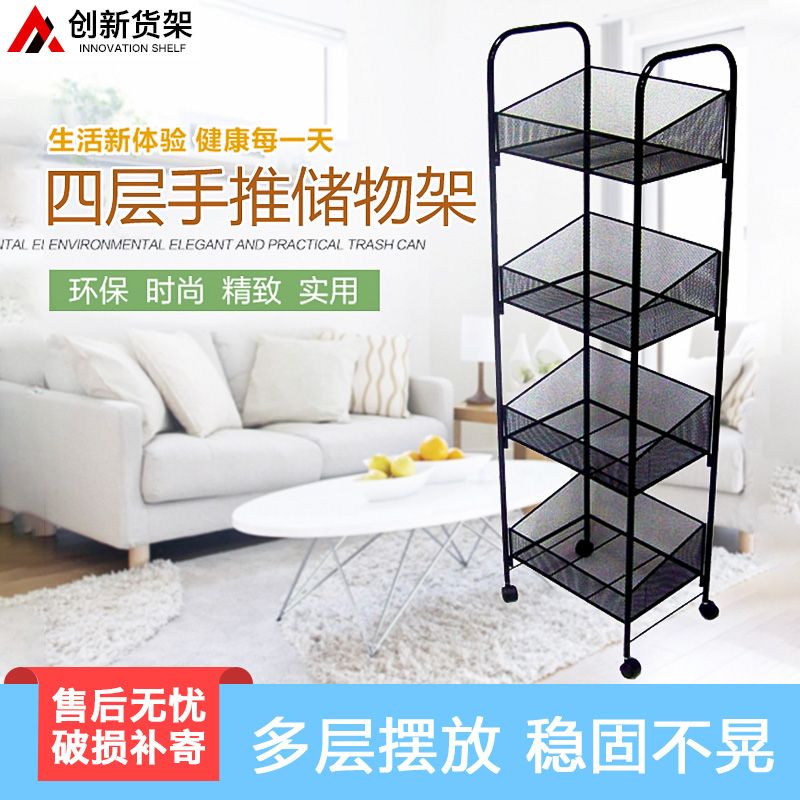업소용 선반 판매대 검정색 밝은 약국 3칸 매대 바구니 A4 백색 35x25x115cm - 상세 이미지 3