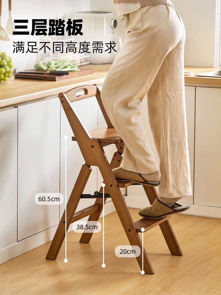원목 사다리 발받침 스텝스툴 계단 주방 스텝 가정용 다기능 발판 3단 접이식 플랫 페달 - 상세 이미지 3