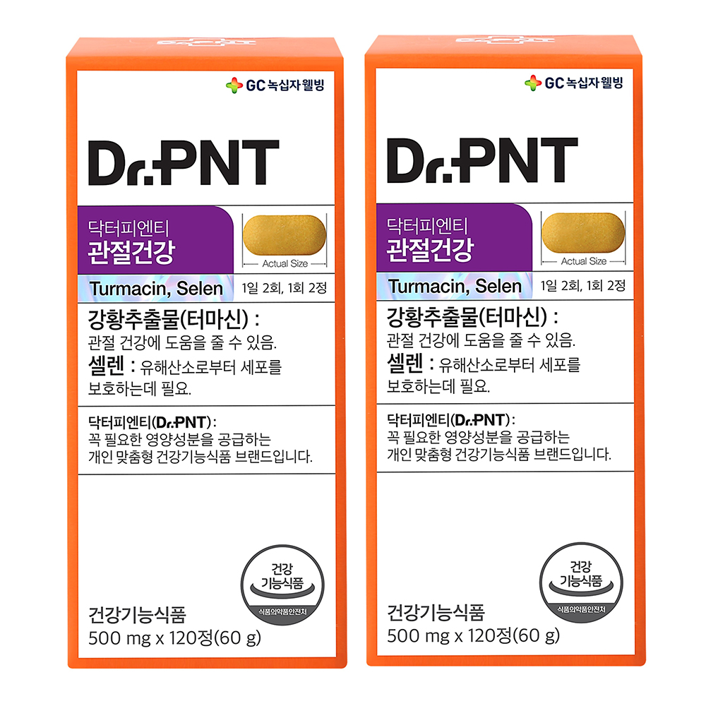 닥터피엔티 관절건강 무릎 손목 발목 관절 영양제 120정, 2개 - 상품 이미지