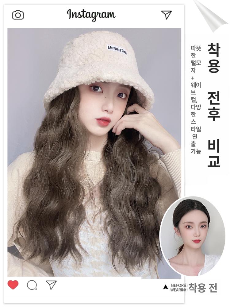 모자 가발 여성 생머리 항암치료 붙임머리 백금발 코스프레 긴머리 블론드 초경량 쿨브라운+헤어 네트 프리 사이즈 - 상세 이미지 2