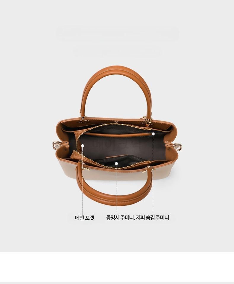 여성 가죽 핸드백 올매치 데일리 숄더백 고급스러운 스타일리시한 디자인 다양한 연출 가능 이미지 6