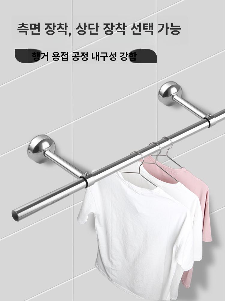 천정건조대 베란다빨래걸이 천장 빨래봉 스텐 고정 60x15cm SUS 120cm+15cm - 상세 이미지 2