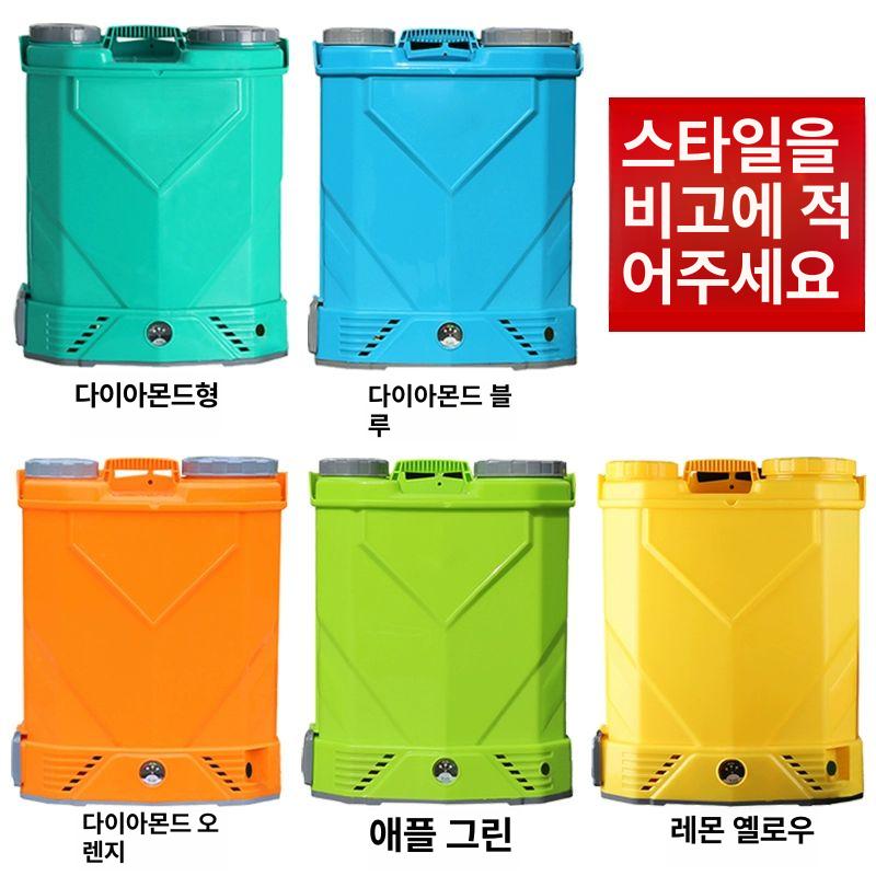 농약분무기 부품 전동 분사기 압축분무기 농약살포 충전분무기 자동희석 압축 농업용 범용 - 상세 이미지 3
