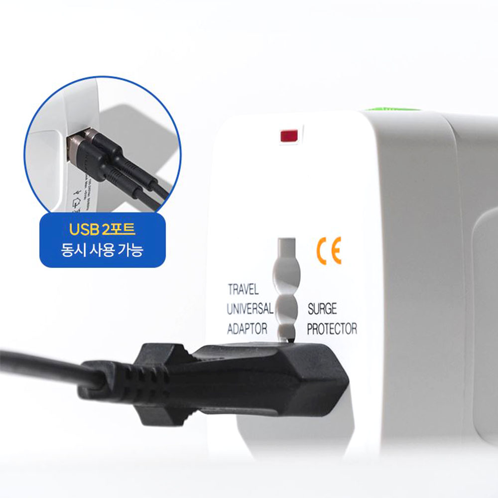 휴대용 usb 어댑터 다목적 미국 호주 유럽 여행용 - 상세 이미지 3