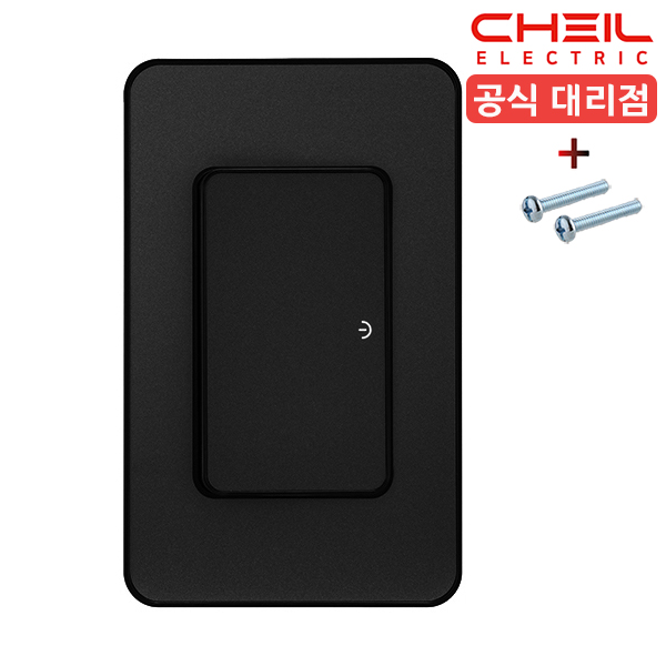 제일전기 디아트 스위치 전기 전등 플러스블랙 디자인 커버 1구 방 거실 교체 - 상품 이미지