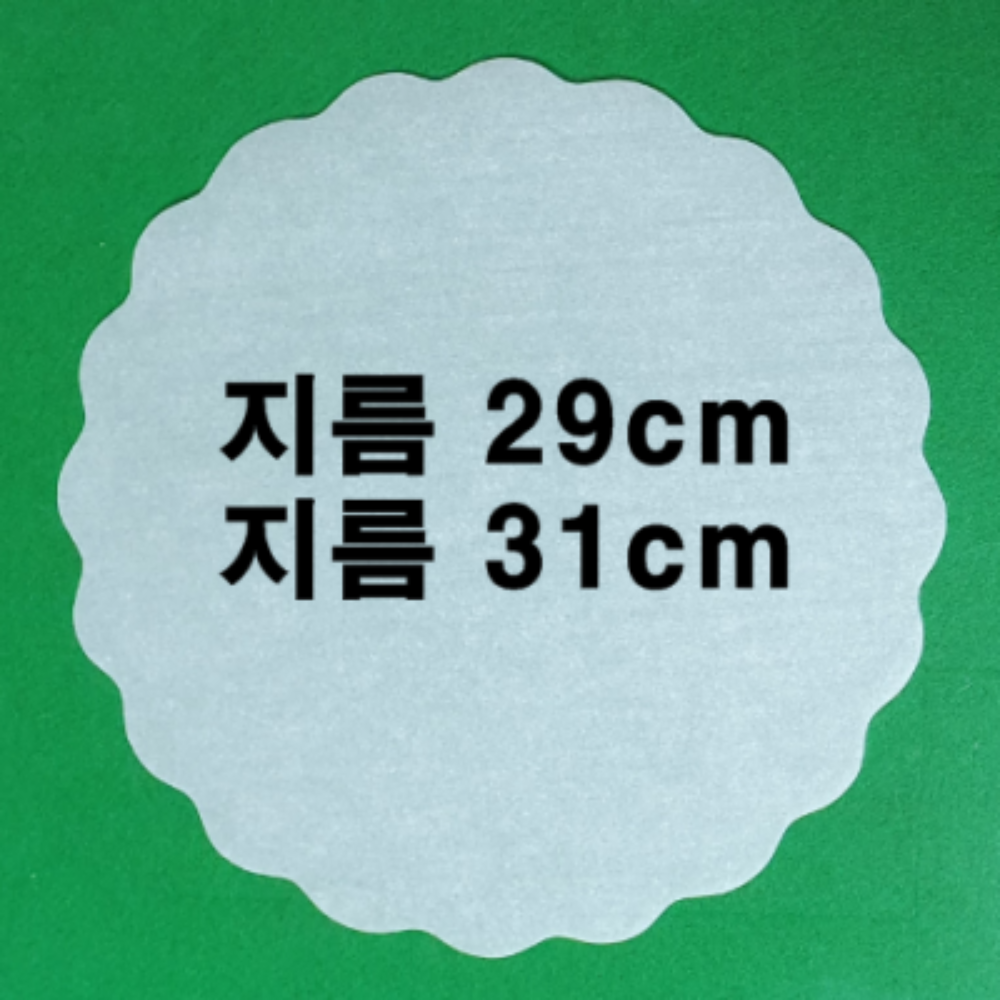 꽃무늬종이호일 지름29cm 31cm 600장1000장큰 후라에펜,식당용불판,한우불판 - 상품 이미지