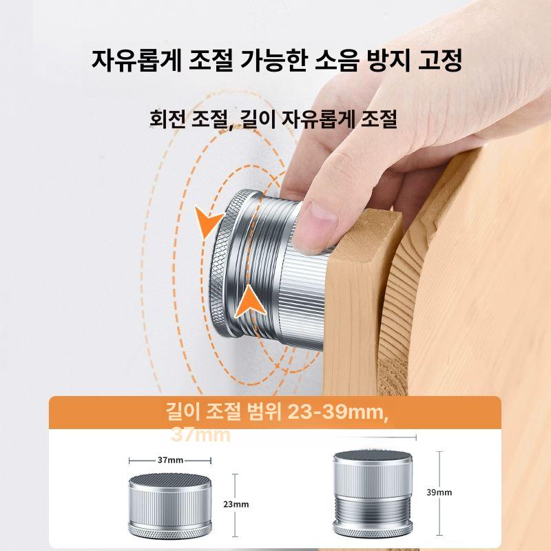 침대고정기 가구 메탈 다리 스테인레스 캐비닛 선반 접이식 원형 거실장 클램프 탁자 지지대 하이텐드 그레이 2개입 44-75mm - 상세 이미지 4
