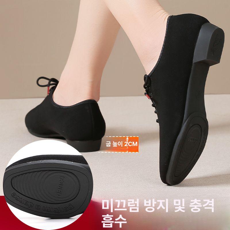 라인댄스운동화 스포츠 재즈화 발편한 사교 실내 에어로빅 댄스화 방송댄스 댄스부츠 댄스신발 2cm 클래식블랙 옥스포드 소가죽 34 - 상세 이미지 2
