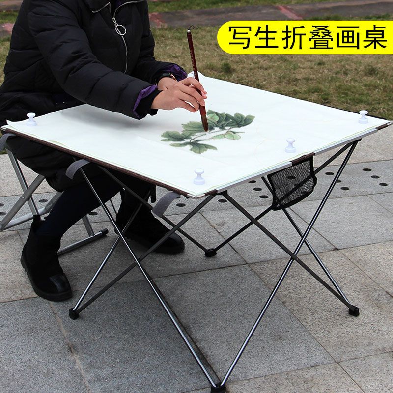 야외 접이식 간편한 벤치 캠핑의자 미술 높은 의자 해변 작은 드로잉 테이블 1개(0.72kg) - 상세 이미지 5