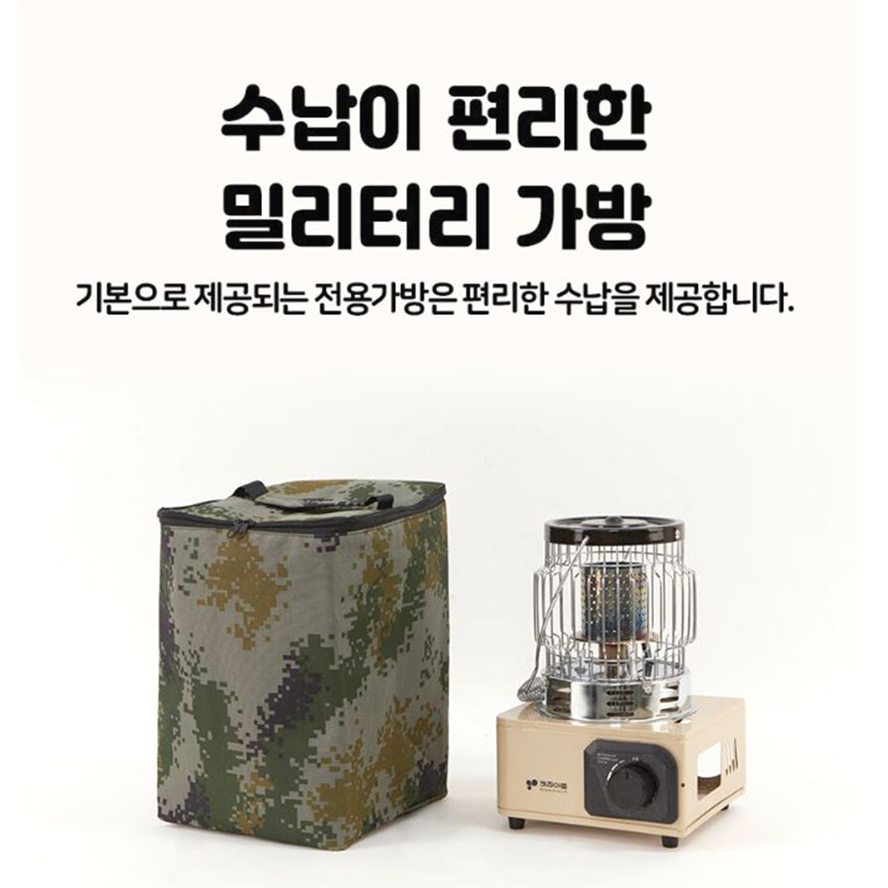 휴대용 감성 가스난로 실외 발열 안전장치 자동점화 난방기