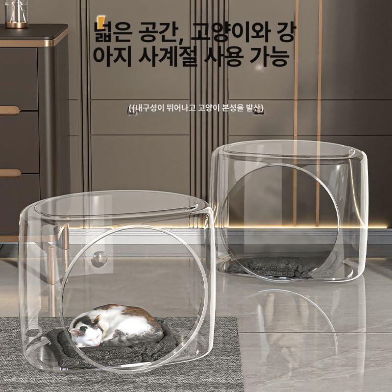 소형 안식처 오픈형 고양이 강아지 단품 사각형 고양이집 캡슐 투명 개별포장 아크릴 투명 둥지 단품 - 상세 이미지 5