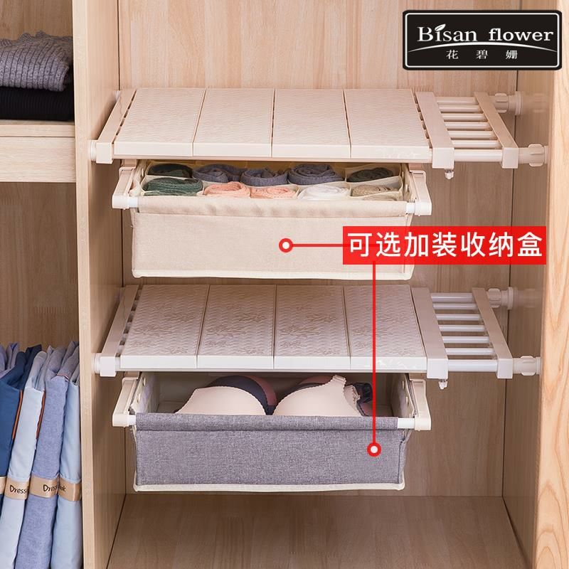 무타공 다용도 세탁실 누구나 레일 슬라이딩 줄였다 베란다 흰색 23-30cmx30cm 1단 - 상세 이미지 5