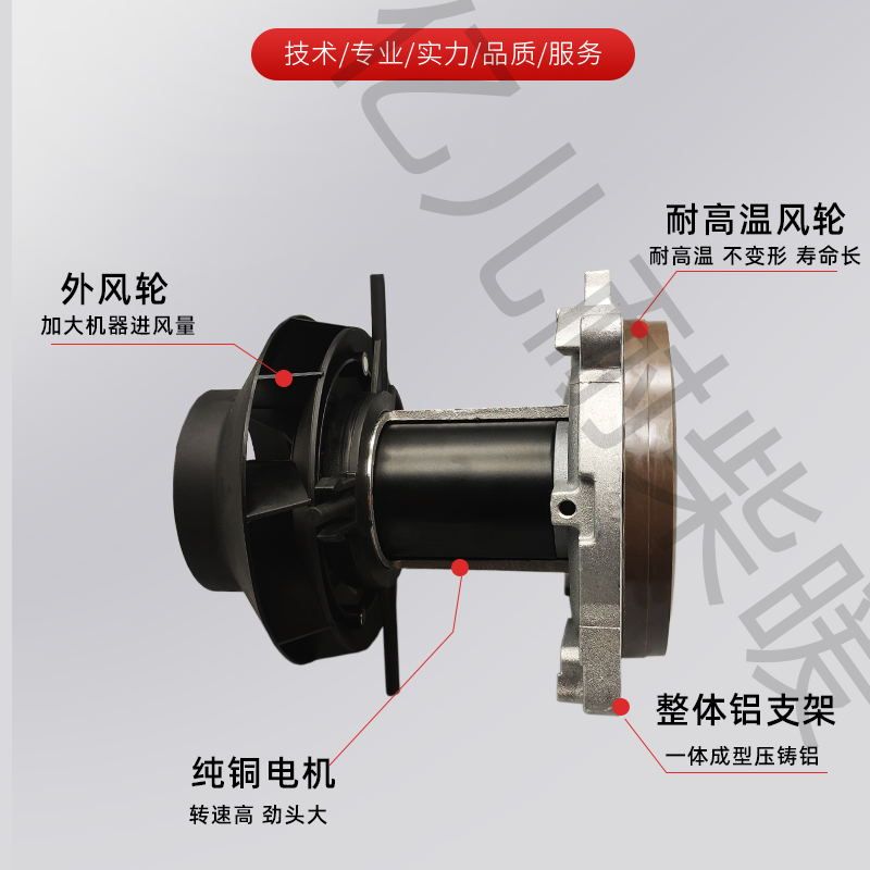 D2 키트 송풍기 무시동 모터 24V D4 에어 12V 히터 용 팬 24V-5kW 팬 어셈블리 순수 구 이미지 6