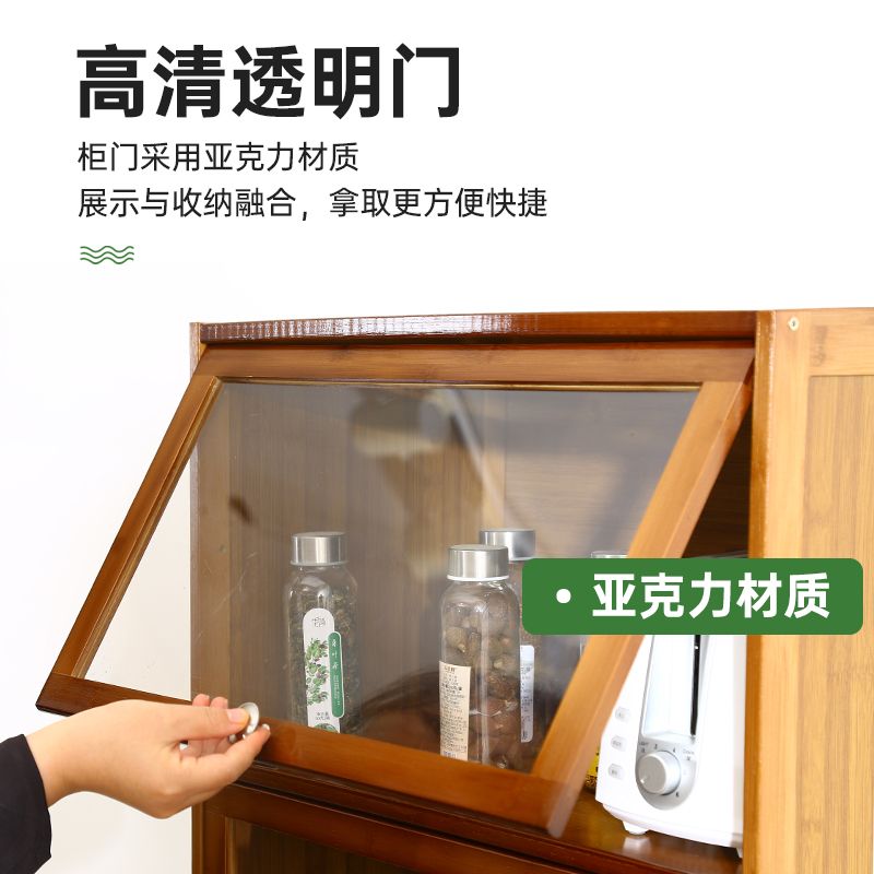 주방 틈새 부엌 수납장 틈새장 찬장 사이드 원목 폭좁은 투명 1층 60 - 상세 이미지 3