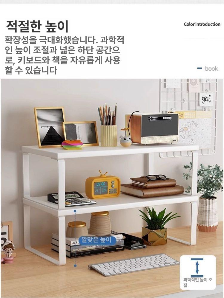 모니터선반 모니터받침대 거치대 블랙랙 모니터거치대 화이트보드 선반형 선반 쿨블랙 A - 상세 이미지 2