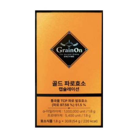 그레인온 골드 파로 파르 효소 캡슐레이션 캡슐네이션 켑슐레이션 내돈내산 후기 효능 효과 30포