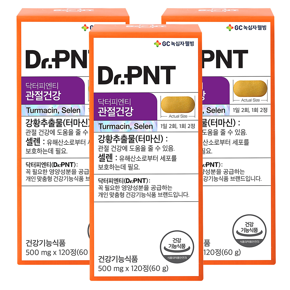 닥터피엔티 관절건강 무릎 손목 발목 관절 영양제 120정, 3개 - 상품 이미지