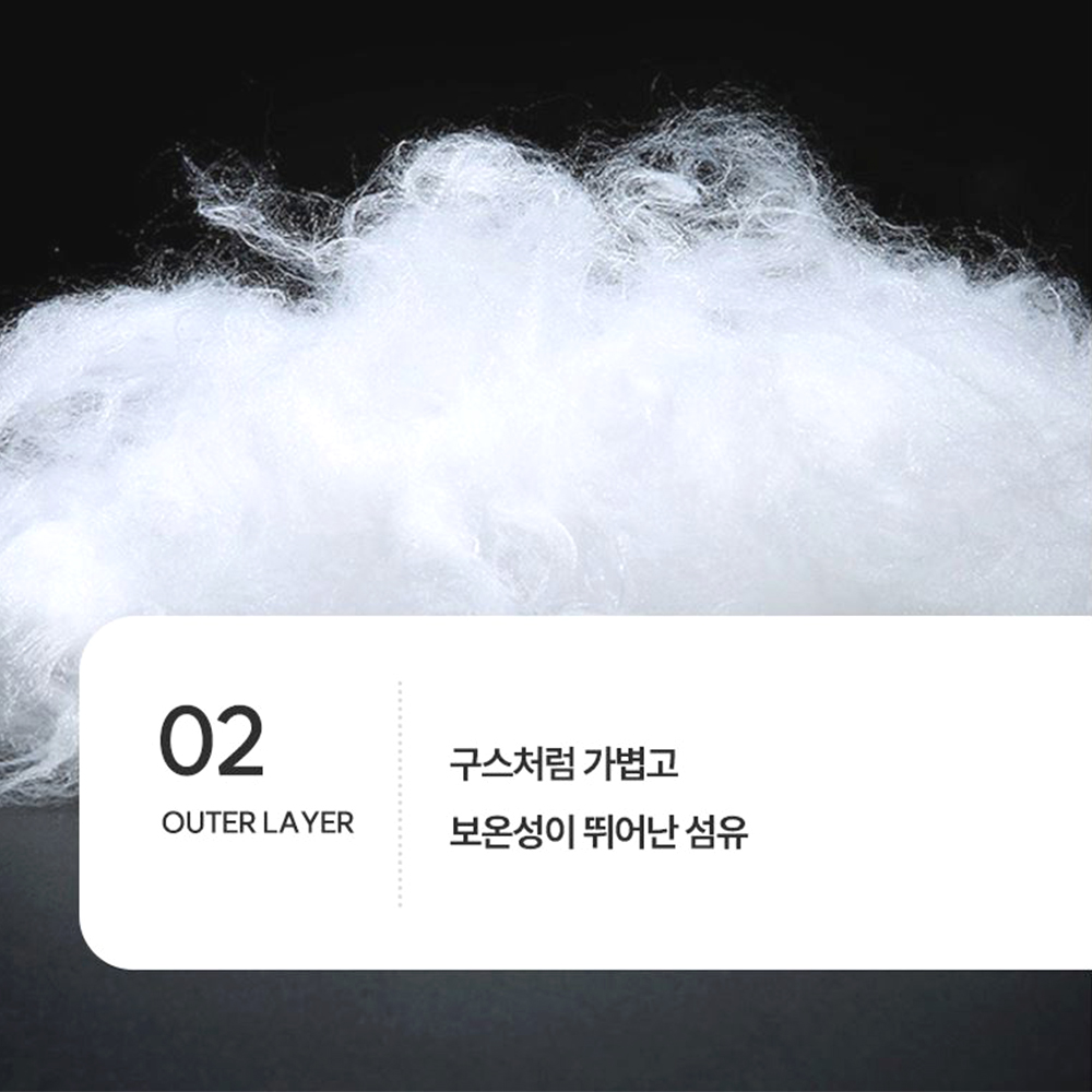 남성 패딩 자켓 간절기 통기성 외출 데일리 잠바 - 상세 이미지 5