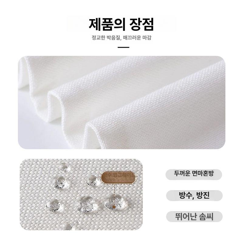 냉장고 패브릭 북유럽 세탁기 모던 오브제컬렉션 거실 드럼 트롬 카페트 물류 김치냉장고 BXQ-이탈리안 미스트 6 블랙태슬 35x100cm 전자레인지및오븐용 - 상세 이미지 5